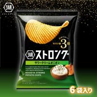 【サワークリームオニオン】ストロングポテトチップス【賞味期限：2025/11/30】