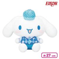 【シナモロール】サンリオキャラクターズ さんさんぴくにっく！ドールBIGタイプ2
