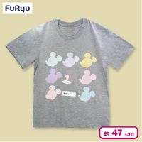 【ライトグレー】ミッキーマウス フェイスあつめるマスコット！Tシャツ