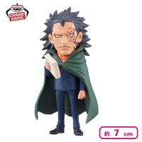 【モンキー・D・ドラゴン】ワンピース ワールドコレクタブルフィギュア-カマバッカ王国-