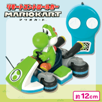 【ヨッシー】マリオカート　リモートコントロールカー　
