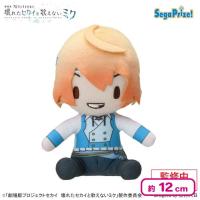 【天馬司】「劇場版プロジェクトセカイ 壊れたセカイと歌えないミク」 ふわぷち ミニぬいぐるみ“ワンダーランズ×ショウタイム”