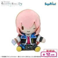 【教室のセカイの巡音ルカ】「劇場版プロジェクトセカイ 壊れたセカイと歌えないミク」 ふわぷち ミニぬいぐるみ“バーチャル・シンガー”Vol.2
