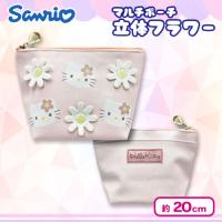 【ハローキティ】サンリオ　マルチポーチ立体フラワー
