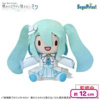 【開かれた窓のセカイの初音ミク】「劇場版プロジェクトセカイ 壊れたセカイと歌えないミク」 ふわぷち ミニぬいぐるみ“バーチャル・シンガー”Vol.2