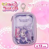 【キュアキュンキュン】プリキュア コレクションポーチ