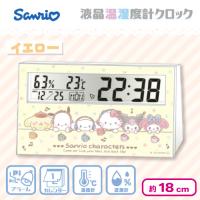 【イエロー】＜数社限定＞サンリオキャラクターズ液晶温湿度計クロック3