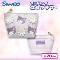 【クロミ】サンリオ　マルチポーチ立体フラワー