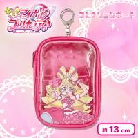 【キュアアイドル】プリキュア コレクションポーチ