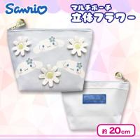 【シナモロール】サンリオ　マルチポーチ立体フラワー