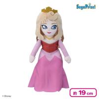 【オーロラ姫】ディズニープリンセス Dolly Clasica ぬいぐるみVol.1