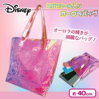 【ピンク】ディズニースパンコール入りオーロラバッグ