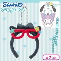 【バッドばつ丸】サンリオ　ミニカチューシャ