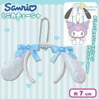 【シナモロール】サンリオ　ミニカチューシャ