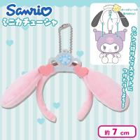【マイメロディ】サンリオ　ミニカチューシャ