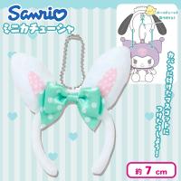 【ウィッシュミーメル】サンリオ　ミニカチューシャ