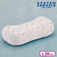 【ピンク】すみっコぐらし　すみっコベビー ひんやり低反発枕