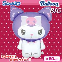 【クロミ】サンリオキャラクターズ　ダイカットバルーン