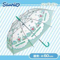 【ハンギョドン】サンリオふにゅまるクリアビニール傘