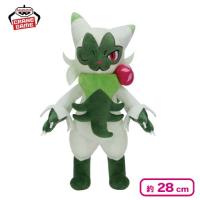 【ニャローテ】ポケットモンスター もふぐっと カラーセレクションぬいぐるみ green〜ユニラン・ニャローテ〜