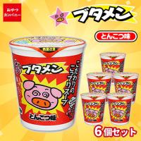 【とんこつ味】ブタメン【賞味期限：2025/09/27】