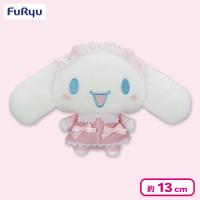 【ピンク】シナモロール こあくまてんしぬいぐるみ