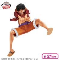 【II（ゴムゴムのバズーカ）】ワンピース MAXIMATIC MONKEY.D.LUFFY I・II SPECIAL