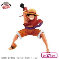【I（ゴムゴムの銃弾）】ワンピース MAXIMATIC MONKEY.D.LUFFY I・II SPECIAL