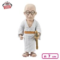 【イーザンバロン・V・ナス寿郎聖】ワンピース ワールドコレクタブルフィギュア-五老星-
