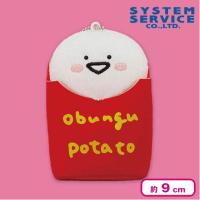 【お文具さん】お文具といっしょ ファーストフードマスコットキーチェーン