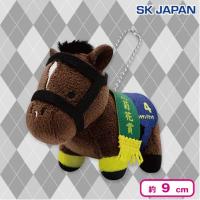 【キタサンブラック】サラブレッドコレクションぷちマスコットBC2