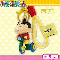 【しんちゃん：三輪車】AMしんちゃん乗り物キーホルダー