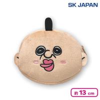 【パンパンくん】パンパンくんの日常フェイスポーチ