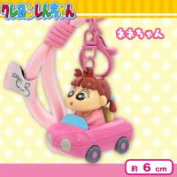 【ネネちゃん】AMしんちゃん乗り物キーホルダー