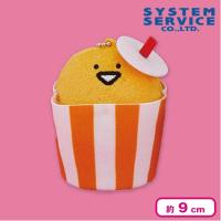 【ゼリーさん】お文具といっしょ ファーストフードマスコットキーチェーン