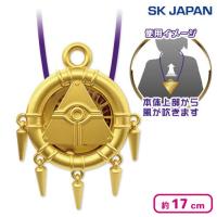 【千年リング】遊☆戯☆王デュエルモンスターズウェアラブルファン