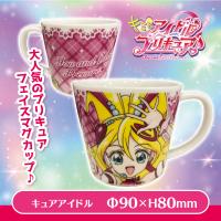 【キュアアイドル】キミとアイドルプリキュア♪ フェイスマグＭ