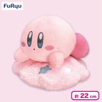 【おすまし】星のカービィ 雲のベッドのぬいぐるみ