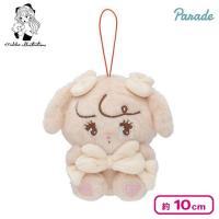 【ナッツ】mikko characters 抱きしめおリボンマスコット