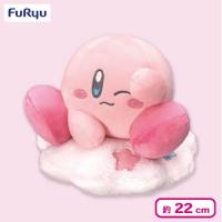 【うとうと】星のカービィ 雲のベッドのぬいぐるみ
