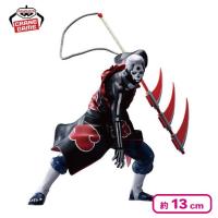 【儀式モードVer.】NARUTO-ナルト- 疾風伝 VIBRATION STARS-HIDAN-