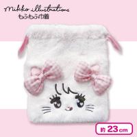 【ムース】mikkoもふもふ巾着