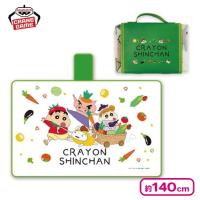 【グリーン】クレヨンしんちゃん バッグ型収納レジャーシート〜おやさいになりきり！だゾ〜