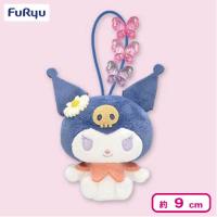 【クロミ（ブルー）】マイメロディ・クロミ フラワービーズマスコット