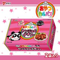 【ヤンニョムチキン味】おやつカルパスよくばりBOX【賞味期限：2025/11/10】