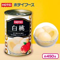 【白桃】フルーツ缶詰 【賞味期限：2027/09/01】