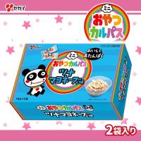 【ツナマヨネーズ味】おやつカルパスよくばりBOX【賞味期限：2025/10/14】