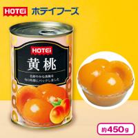 【黄桃】フルーツ缶詰 【賞味期限：2026/08/01】