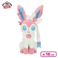 【ニンフィア】ポケットモンスター もふぐっとぬいぐるみ イーブイフレンズ〜リーフィア・ニンフィア〜