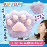 【ペールパープル】ひんやり肉球ハンド2ウルトラBIG